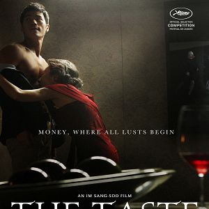 Bilder Taste of Money - Die Macht der Begierde