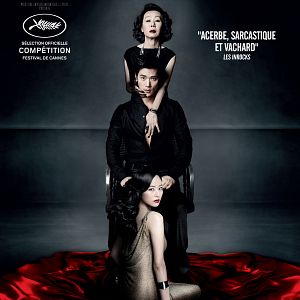 Bilder Taste of Money - Die Macht der Begierde