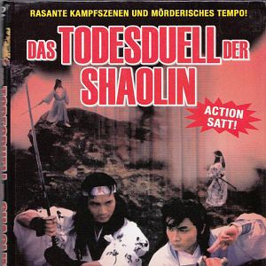 Bilder Das Todesduell der Shaolin