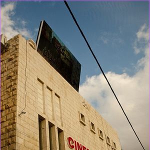 Bilder Cinema Jenin