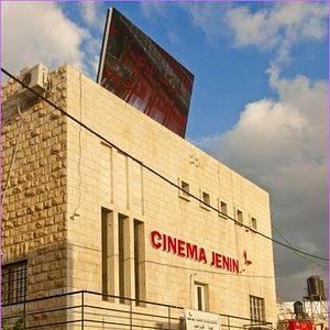 Bilder Cinema Jenin