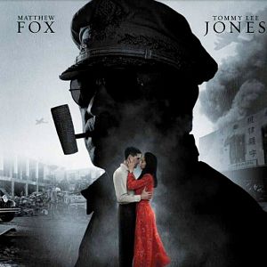 Bilder Emperor - Kampf um den Frieden