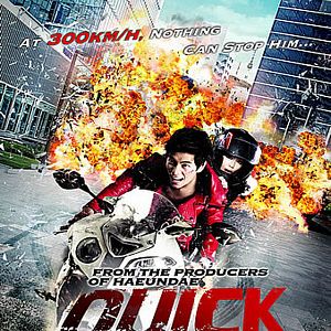 Bilder Adrenaline Rush