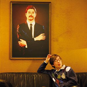 Bilder Man for a day