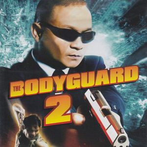 Bilder TJ - Next Generation