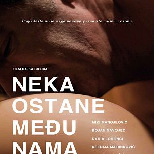 Bilder Neka ostane medju nama