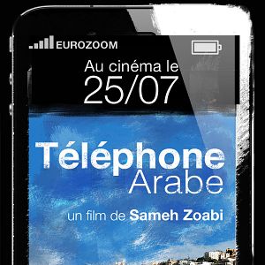 Bilder Ish lelo selolari