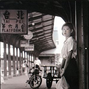 Bilder Dust in the Wind