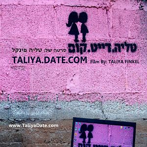 Bilder Taliya.Date.Com