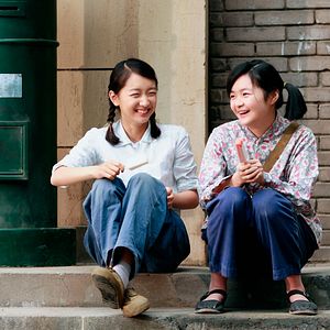 Bilder Der Baum der Helden