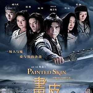 Bilder Painted Skin - Die verfluchten Krieger