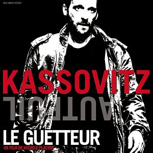 Bilder The Lookout - Tödlicher Hinterhalt