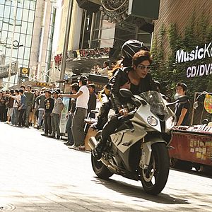 Bilder Adrenaline Rush