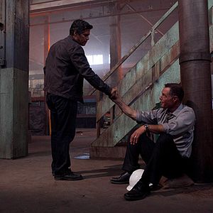 Bilder Atlas Shrugged II: The Strike