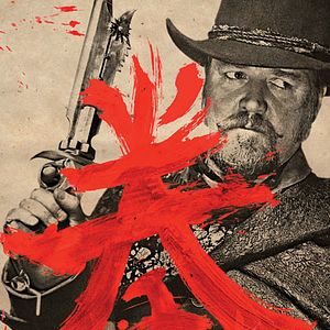 Bilder The Man with the Iron Fists