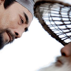 Bilder The Sword Identity