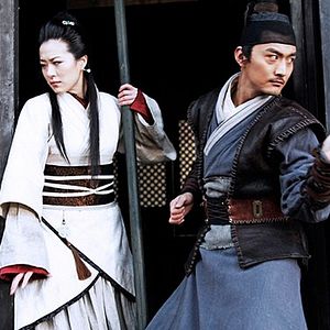 Bilder The Sword Identity