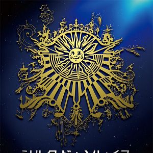 Bilder Cirque du Soleil - Traumwelten