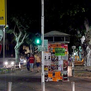 Bilder Would you have sex with an Arab?