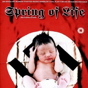 Bilder Der Lebensborn