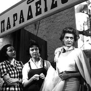 Bilder Melina Mercouri