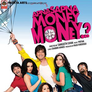 Bilder Wer träumt nicht vom großen Geld?