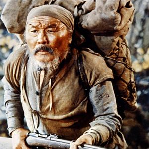 Bilder Uzala, der Kirgise