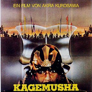 Bilder Kagemusha - Der Schatten des Kriegers