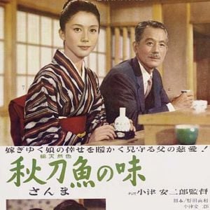 Bilder Ein Herbstnachmittag