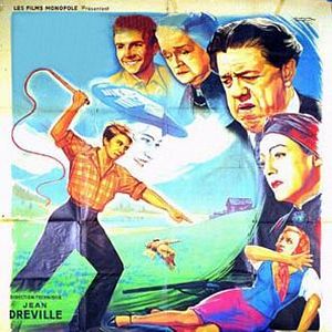 Bilder La fille au fouet