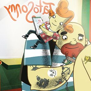 Bilder Tigre og tatoveringer