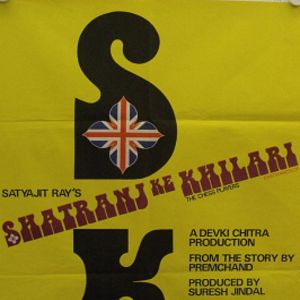 Bilder Die Schachspieler