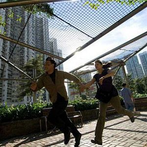 Bilder Strawberry Cliff