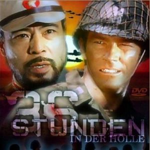 Bilder 36 Stunden in der Hölle