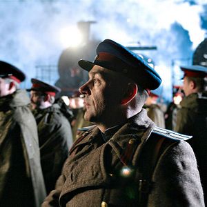 Bilder Die Sonne, die uns täuscht 2 - Zitadelle