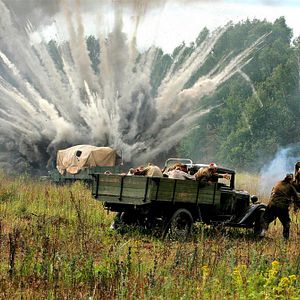 Bilder Die Sonne, die uns täuscht 2 - Zitadelle