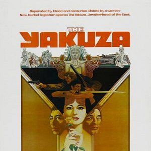 Bilder Yakuza