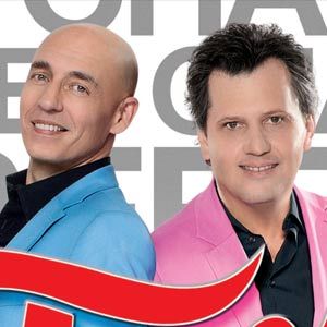 Bilder Début de soirée