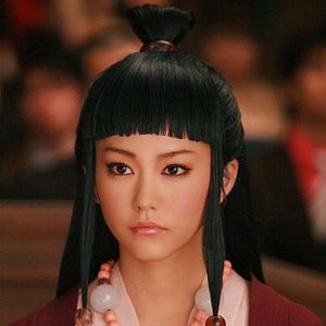 Bilder Mirei Kiritani