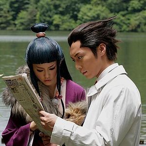 Bilder Hiroki Narimiya