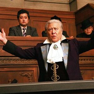 Bilder Ryo Ishibashi