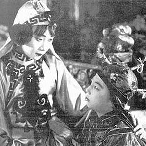 Bilder The Burning of the Red Lotus Temple