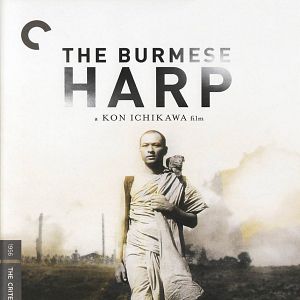 Bilder Die Harfe von Burma