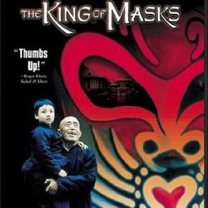 Bilder Der König der Masken