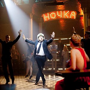 Bilder Der Nächste, bitte!