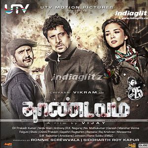 Bilder Thaandavam-Vendetta
