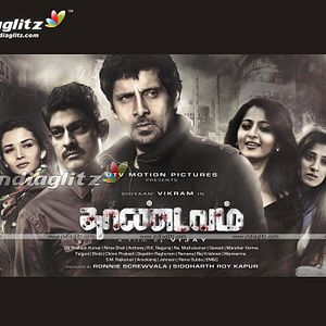 Bilder Thaandavam-Vendetta