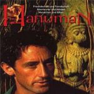 Bilder Hanuman - Im Königreich der Affen