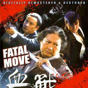 Bilder Fatal Move