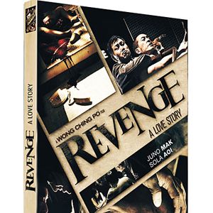 Bilder Revenge - Sympathy for the Devil